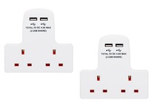 2 Way Gang Multi-Plug 13A Wall